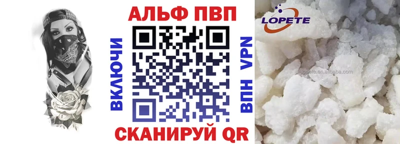 A PVP СК  Духовщина 