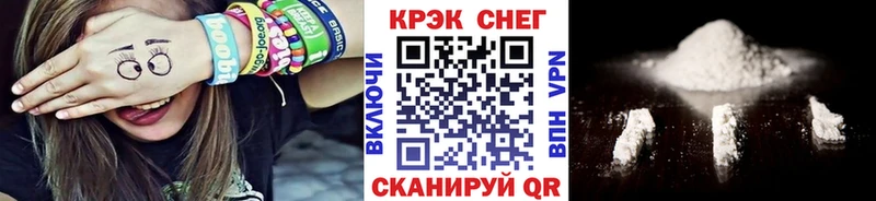 Кокаин Колумбийский Духовщина