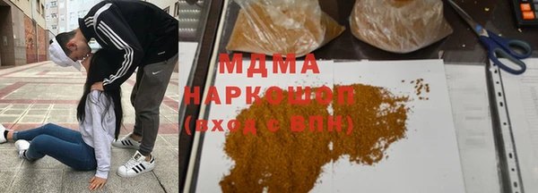 дурь Балабаново