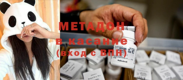 круглые Бронницы