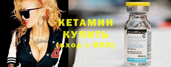 гашиш Богданович