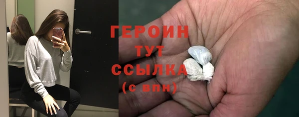 гашиш Богданович