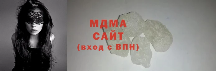 гашиш Богданович