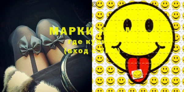 круглые Бронницы
