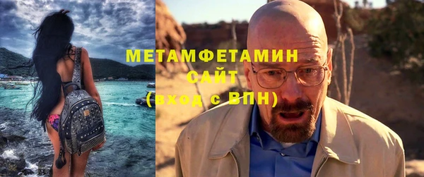 круглые Бронницы