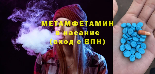 гашиш Богданович