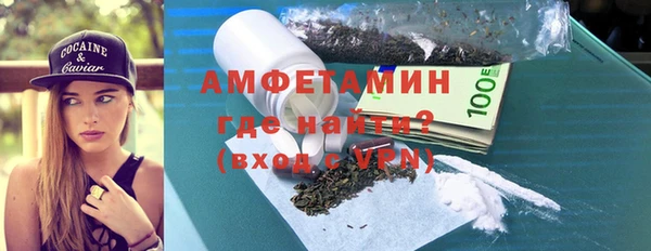 круглые Бронницы