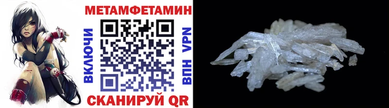 купить наркотики сайты  Духовщина  Первитин пудра 