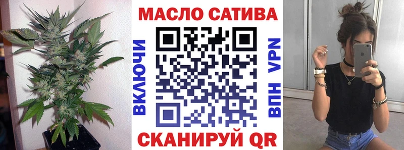 купить наркотики сайты  Духовщина  Дистиллят ТГК жижа 