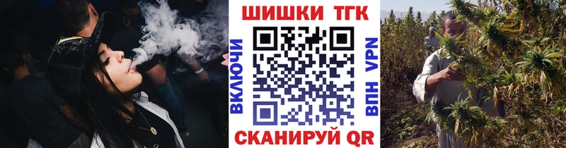 Бошки Шишки сатива  Духовщина 